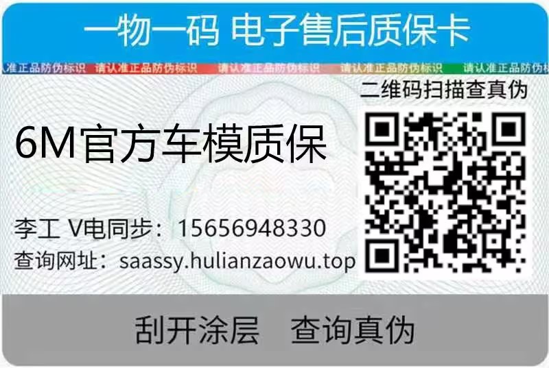 1763516619497056.jpg 1763516619497056.jpg