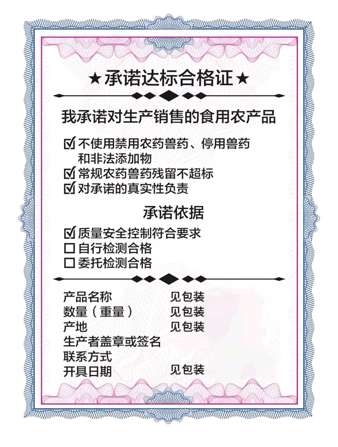 1772759087340390.jpg 99022a28d26241b896a4f2ab1d4dd709.jpg