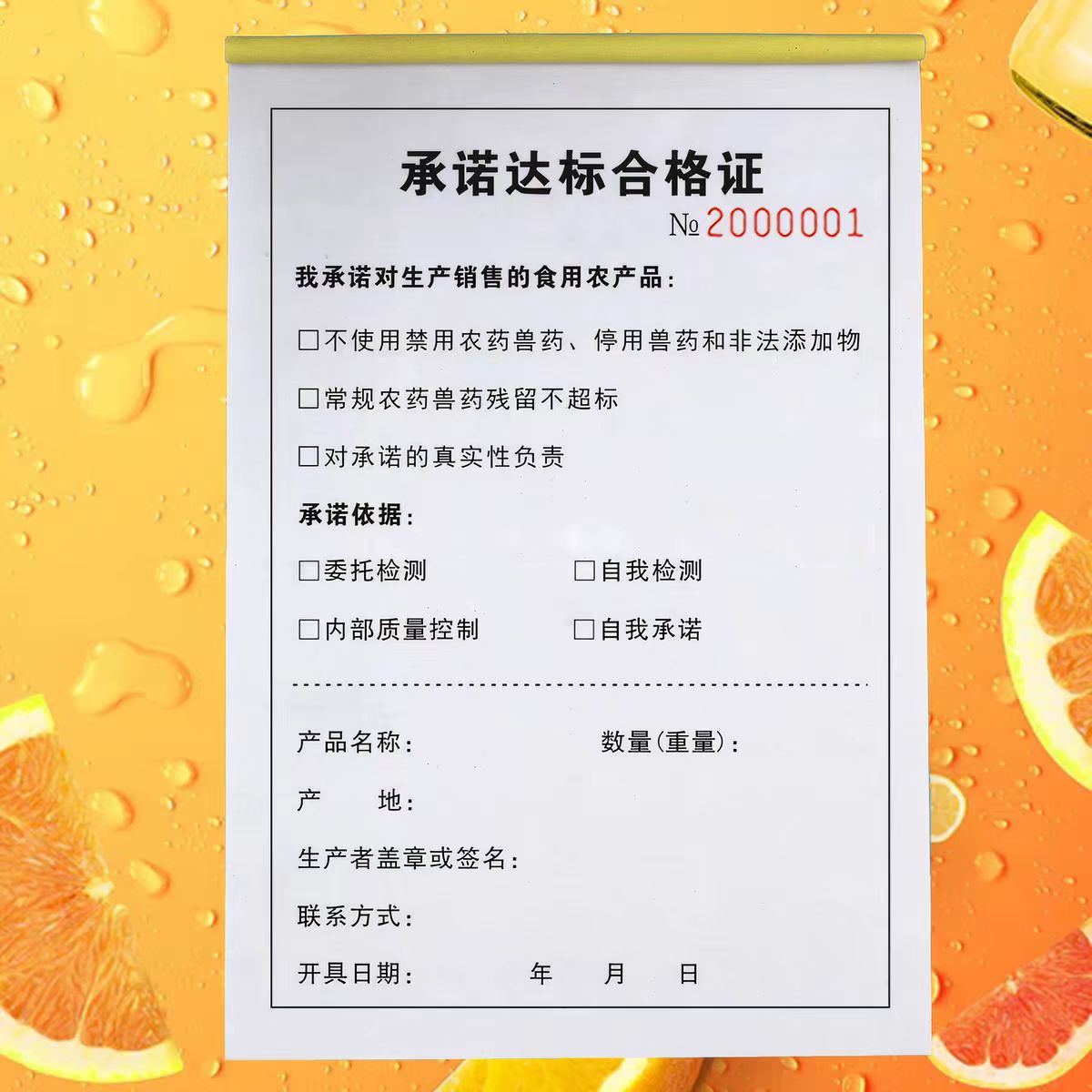 1772759132568703.jpg 1772759132568703.jpg